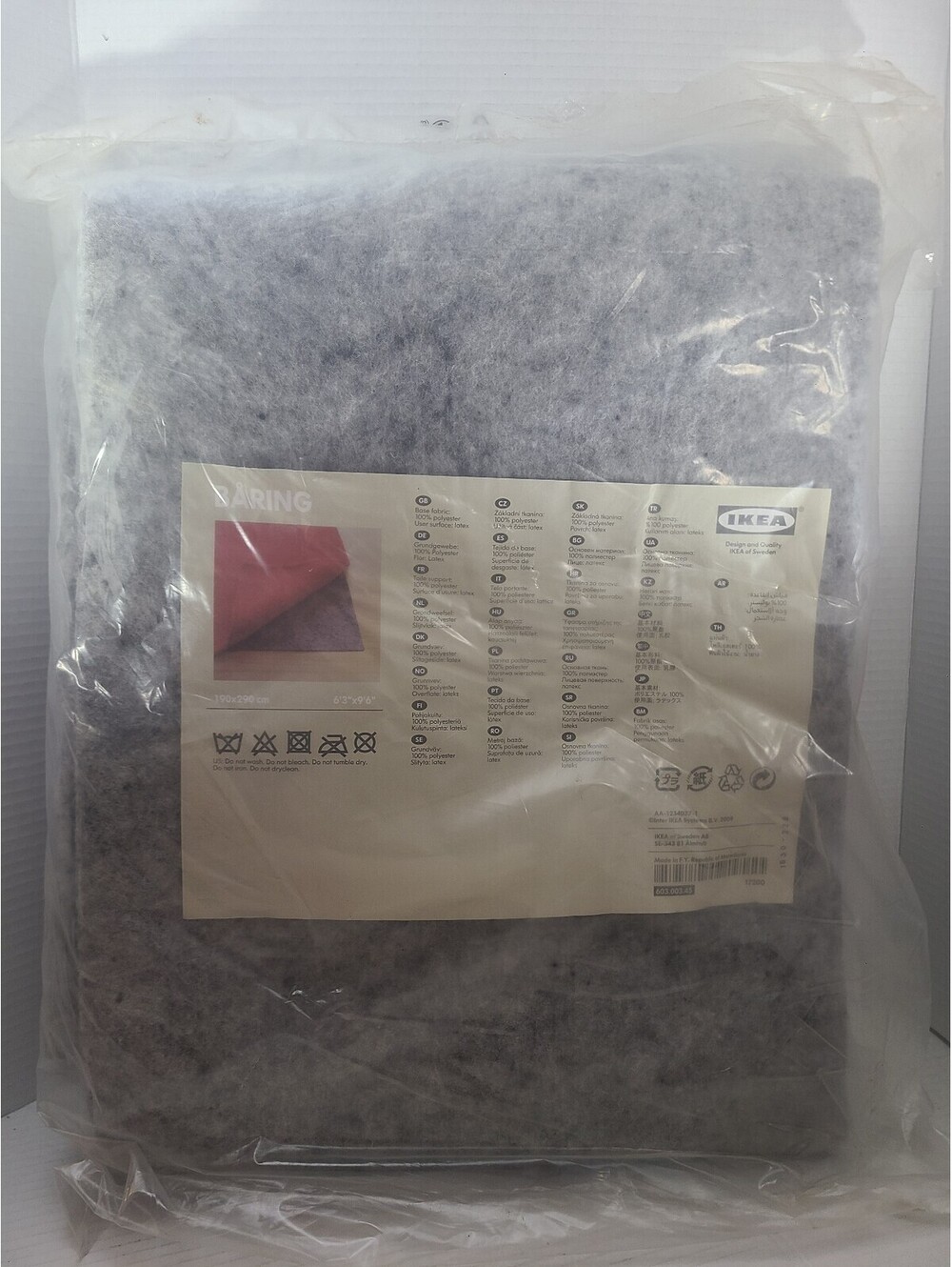 Ikea Baring Discontinued Anti Slip Felt Rug Underlay 6'3" x 9'6" Carpet Pad NIP